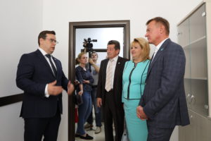 Центр развития общественных инициатив в Курской области