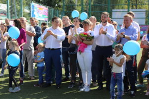 общественная организация помощи детям с аутистическими расстройствами