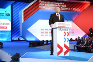 «Сообщество»