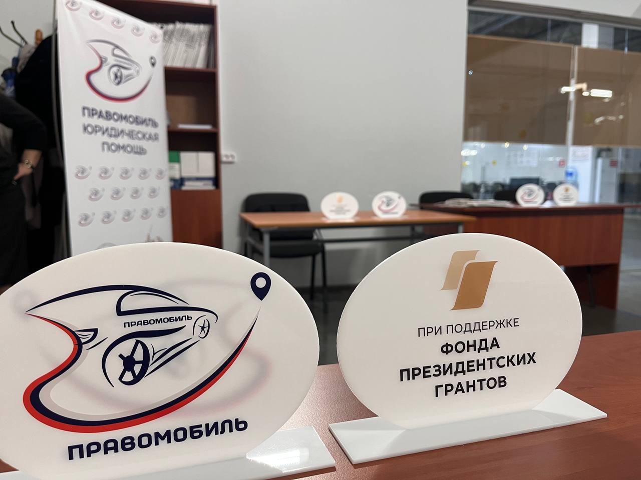 Картинка поста