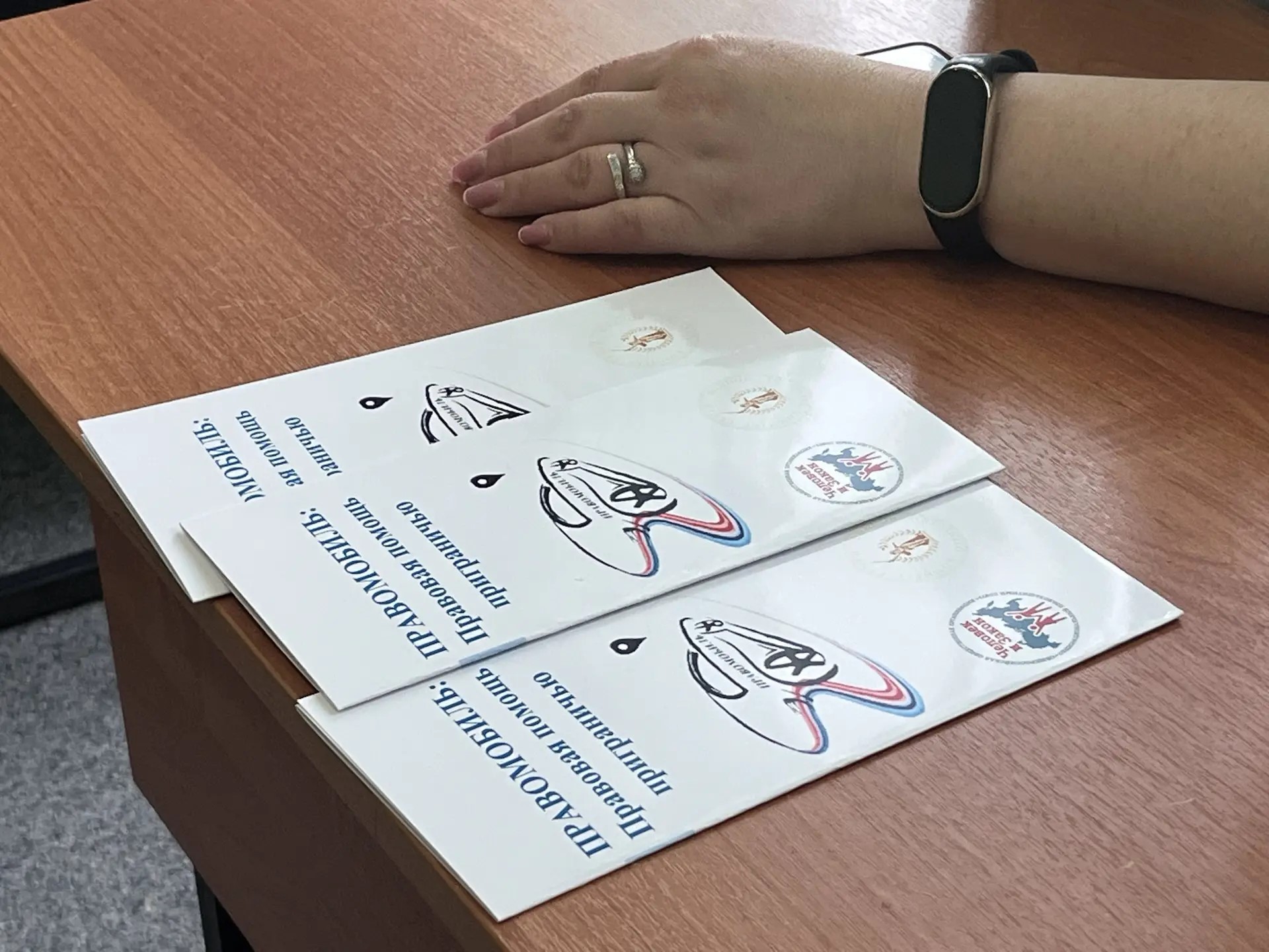 Картинка поста