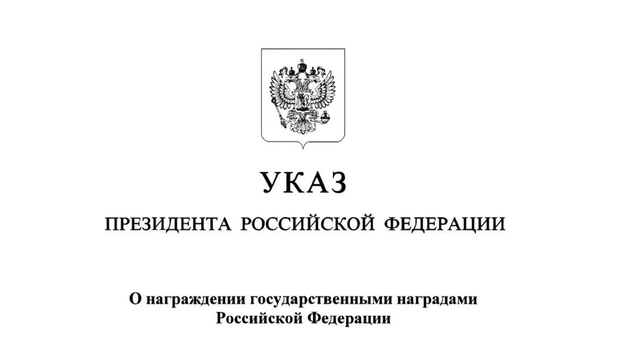Картинка поста